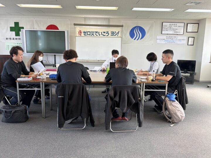 新雪運輸株式会社