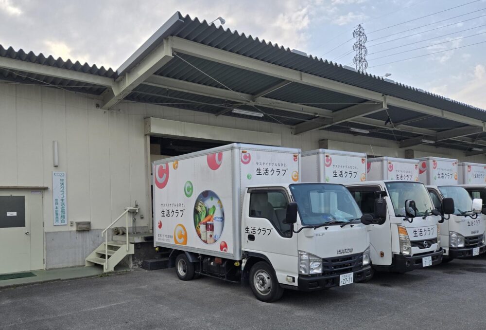 生活クラブ生活協同組合（奈良）