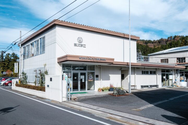 ミズタニバルブ工業 株式会社