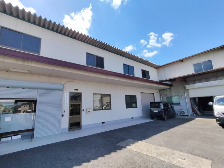 新成工業株式会社