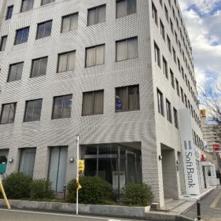 和歌山働き方改革推進支援センター