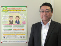 小沢 誠