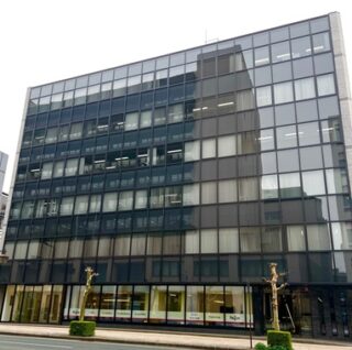 岩手働き方改革推進支援センター