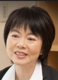 清水　有子