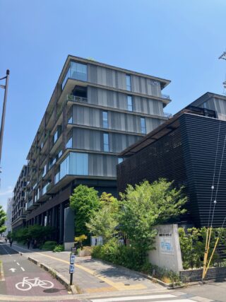 京都働き方改革推進支援センター