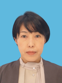 依田　久美子