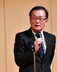 片山　政彦