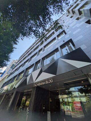 新潟働き方改革推進支援センター