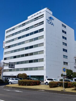 静岡働き方改革推進支援センター