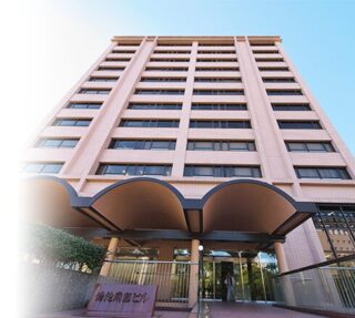 鹿児島働き方改革推進支援センター