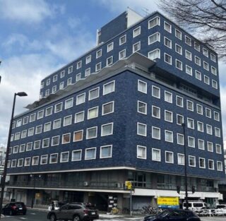 岩手働き方改革推進支援センター