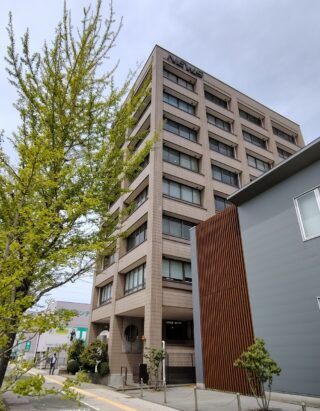 石川働き方改革推進支援センター