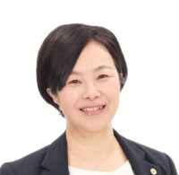 山内　恵子