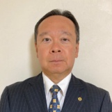 中村　育生