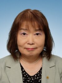 鷲塚　雅恵